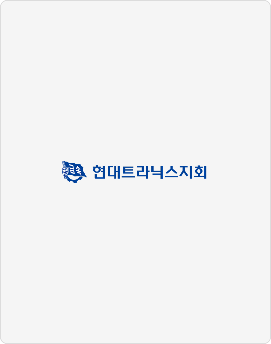  표지
